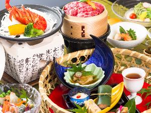 牛せいろ蒸し＆海老の陶板焼き。夏のグルメ会席（イメージ）