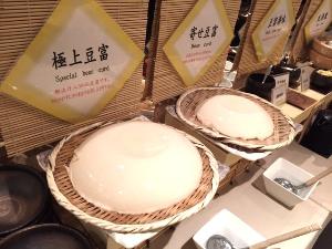 朝食バイキング（イメージ）