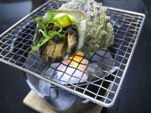サザエの漁火焼き☆サザエ愛好家に人気！