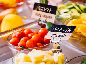 朝食ビュッフェ　サラダバー