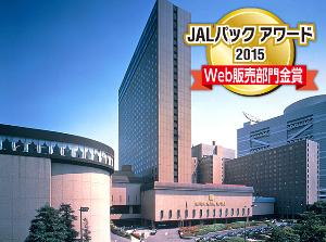 JALパックアワード2015