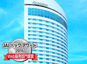 JALパックアワード2015