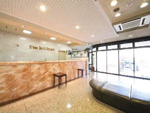 【フロント・ロビー】総大理石の暖か味のあるフロント・ロビー。お荷物預かりは２４時間受付けております。