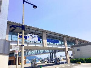 フェリー乗り場前