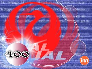 【マイラー必見！JAL限定　追加400マイル】　追加マイル400プラン