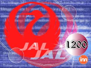【マイラー必見！JAL限定　追加1200マイル】　追加マイル1200プラン