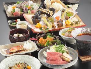 夕食は料理長おまかせ特選会席　２０１６年秋季