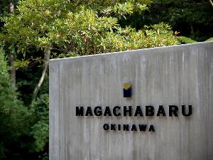 MAGACHABARU OKINAWA