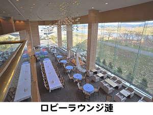お子様からご年配の方まで満足いただけるランチバイキング開催中。