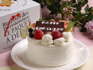 お祝用ケーキ　一例