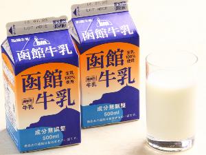 函館牛乳