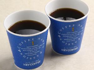 朝食時のサービスコーヒー※お部屋までのテイクアウトＯＫ