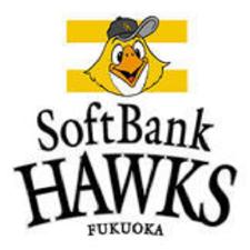 ★福岡ソフトバンクホークスを応援しています