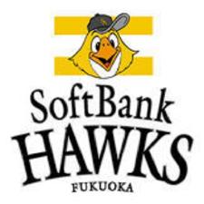 ★福岡ソフトバンクホークスを応援しています