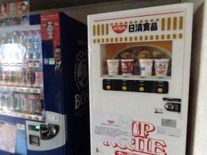12階自販機コーナー