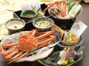 【蟹づくし会席コース】２０１７年１月～２月末まで