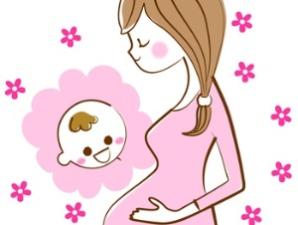 もうすぐ赤ちゃんを迎えるプレママのために…