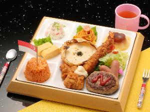 お子様ランチ（幼児〜小学校低学年のお子様におすすめ）