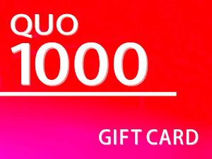 ★ＱＵＯ1000　600×450