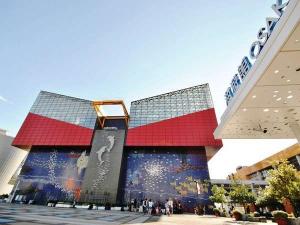 世界最大級の水族館「海遊館」アークホテル大阪ではお得なチケットも販売中♪