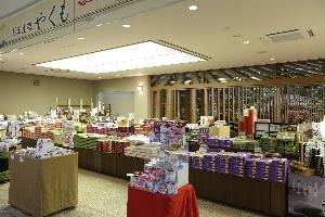 売店　やくも