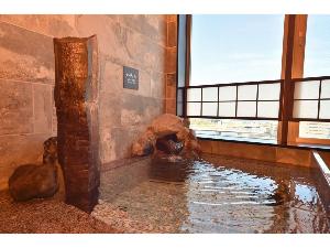 天然温泉天都の湯
