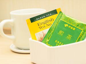 客室備品消耗品：お茶セット　2種（煎茶・紅茶）