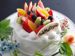 ケーキにはお好きなメッセージもリクエスト可能です♪
