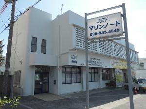 ゲストハウスマリンノート斜めからの外観