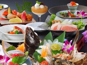 定置網直送の鮮魚と自慢の会席料理