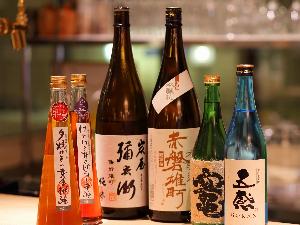 ２階レストラン「五感」では岡山の地酒を多数ご用意しております
