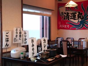 朝食「おかわり処」ご用意・・・