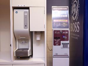 製氷機、VOD