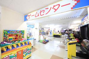 ゲームコーナー