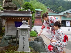 菊の湯前