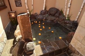天然温泉　天都の湯