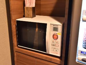 レンジ