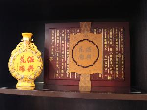 中国料理『李白』イメージ