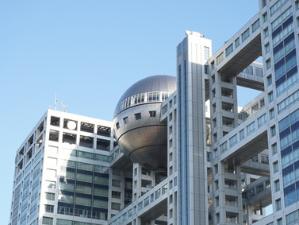 フジテレビ