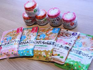 離乳食　フロント・15階MINORIにてお渡ししています。お気軽にお申し付けください（無料）