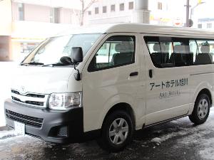 無料送迎シャトル運行中（3日前までに要予約）