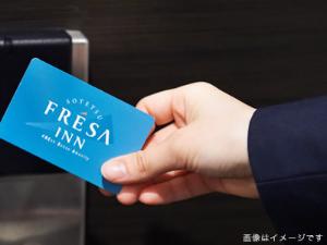 全室非接触型ICカードキー 