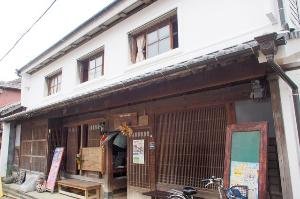 津屋崎千軒　藍の家