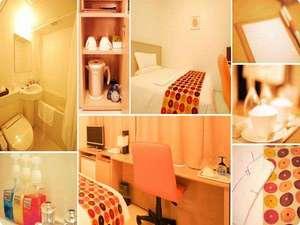 スタイリッシュな快適空間で、ごゆっくりとお過ごしくださいませ！