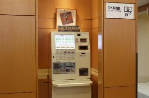 外貨両替機