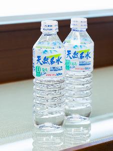 ミネラルウォータープレゼント