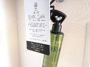 衣類用消臭スプレー