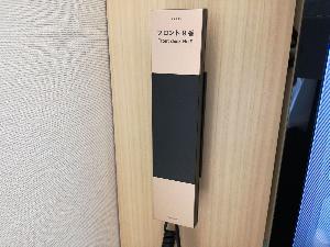 電話