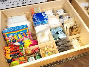 選べるハッピープレゼント
