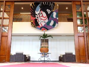 正月装飾<BR>年末年始を島でゆったりと♪